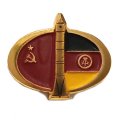Значок СССР-ГДР. Интеркосмос