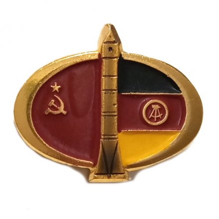 Значок СССР-ГДР. Интеркосмос