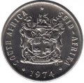 ЮАР 10 центов 1974 год