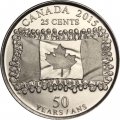 Канада 25 центов 2015 год - 50 лет флагу Канады