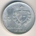 Куба 1 песо 1939 год