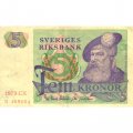 Швеция 5 крон 1979 год - Король Густав I. Стилизованные глухарь и ель - VF