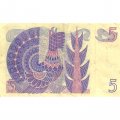 Швеция 5 крон 1979 год - Король Густав I. Стилизованные глухарь и ель - VF