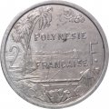 Французская Полинезия 2 франка 2001 год