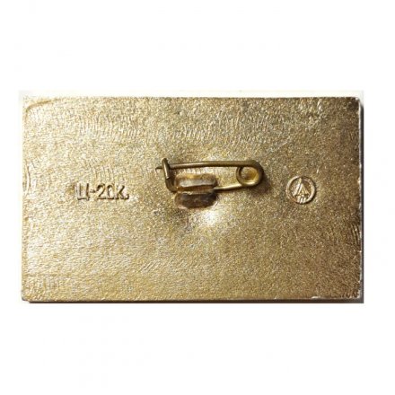 Значок Москва 80. Олимпиада, карта СССР