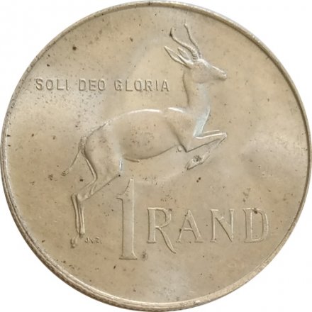 ЮАР 1 рэнд 1967 год - Первая годовщина смерти Хендрика Фервурда (SOUTH AFRICA)