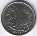 ЮАР 20 центов 1984 год - Королевская протея