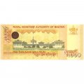 Бутан 1000 нгултрум 2008 год - UNC
