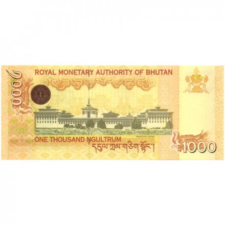 Бутан 1000 нгултрум 2008 год - UNC