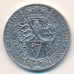 Великобритания 2 шиллинга (1 флорин) 1898 год