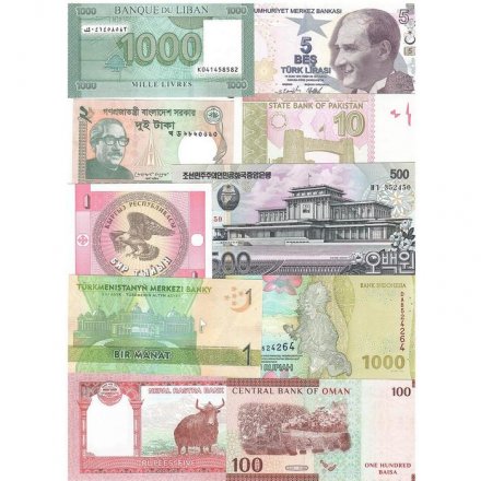 Набор из 17 банкнот стран Азии (UNC)