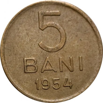 Румыния 5 бани 1954 год