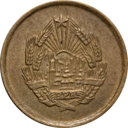 Румыния 5 бани 1954 год