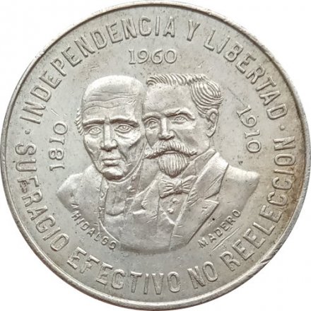 Мексика 10 песо 1960 год - 150 лет Войне за независимость