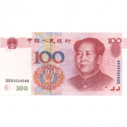 Китай 100 юаней 1999 год - Мао Цзэдун UNC