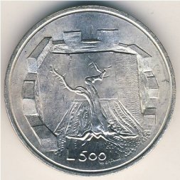 Сан-Марино 500 лир 1976 год