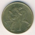 Сан-Марино 200 лир 1980 год - Борьба