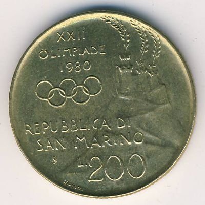 Сан-Марино 200 лир 1980 год - Борьба