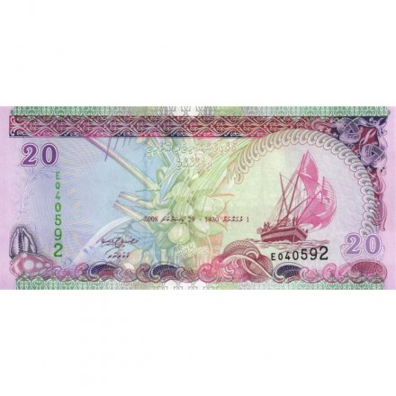 Мальдивы 20 руфий 2008 год - UNC
