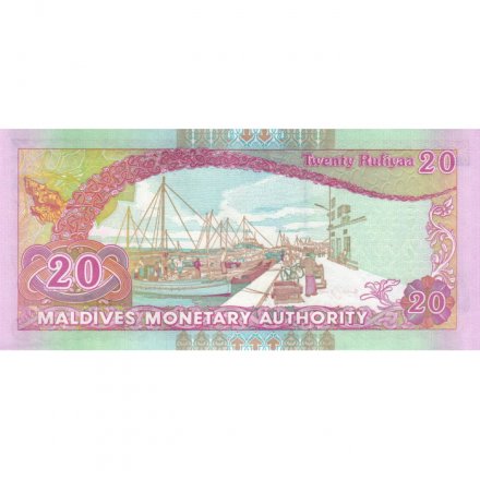 Мальдивы 20 руфий 2008 год - UNC