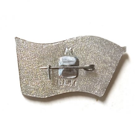 Значок ВЛКСМ. 1928. Буденовка, шашка. Серия: Ордена Родины комсомолу