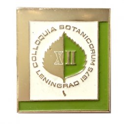 Значок XII COLLOQUIA BOTANICORUM. Международный ботанический конгресс. Ленинград 1975