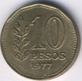 Аргентина 10 песо 1977 год