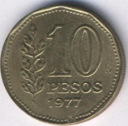 Аргентина 10 песо 1977 год