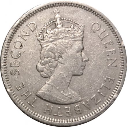 Гонконг 1 доллар 1960 год (KN)