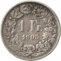 Швейцария 1 франк 1903 год
