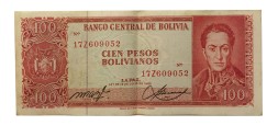 Боливия 100 песо 1962 год - VF