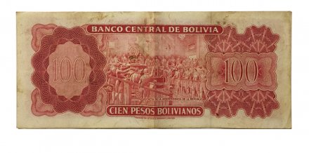 Боливия 100 песо 1962 год - VF