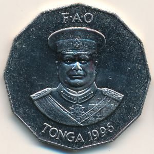Тонга 50 сенити 1996 год - ФАО