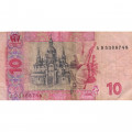 Украина 10 гривен 2006 год - Иван Мазепа. Киево-Печорская лавра (подпись Стельмах) - F