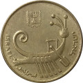 Израиль 1 агора 1986 год
