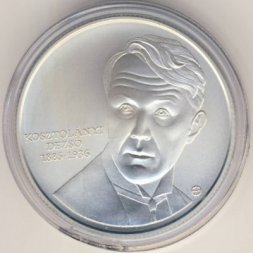 Венгрия 5000 форинтов 2010 год