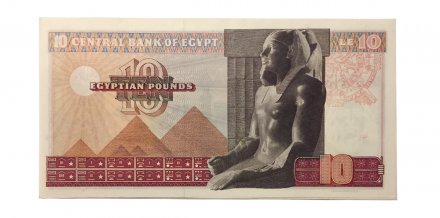 Египет 10 фунтов 1976 год - UNC