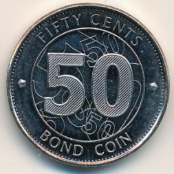 Монета Зимбабве 50 центов 2014 год - Резервный банк Зимбабве
