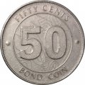 Зимбабве 50 центов 2014 год - Резервный банк Зимбабве