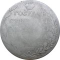 1 рубль 1803 год СПБ АИ Александр I (1801—1825)