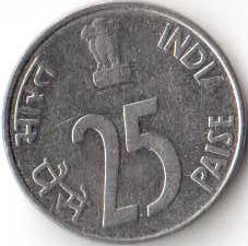 Индия 25 пайс 1990 год "?" - Мумбаи
