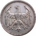Веймарская республика 3 марки 1924 год (A)