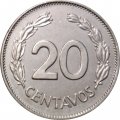 Эквадор 20 сентаво 1972 год