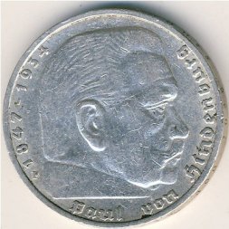 Третий Рейх 5 рейхсмарок 1937 год (F)