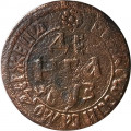 Денга 1707 год Пётр I (1699 - 1725) - VF