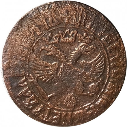 Денга 1707 год Пётр I (1699 - 1725) - VF
