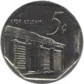 Куба 5 сентаво 2008 год (арабские цифры)