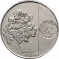 Филиппины 1 песо 2018 год