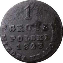 Польша 1 грош 1823 год (буквы IB) - Александр I - VF