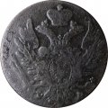 Польша 1 грош 1823 год (буквы IB) - Александр I - VF
